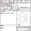 daihatsu hijet-cargo 2011 CFJ1573722 image 10