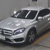 mercedes-benz gla-class 2015 -MERCEDES-BENZ--Benz GLA WDC1569462J112288---MERCEDES-BENZ--Benz GLA WDC1569462J112288- image 5