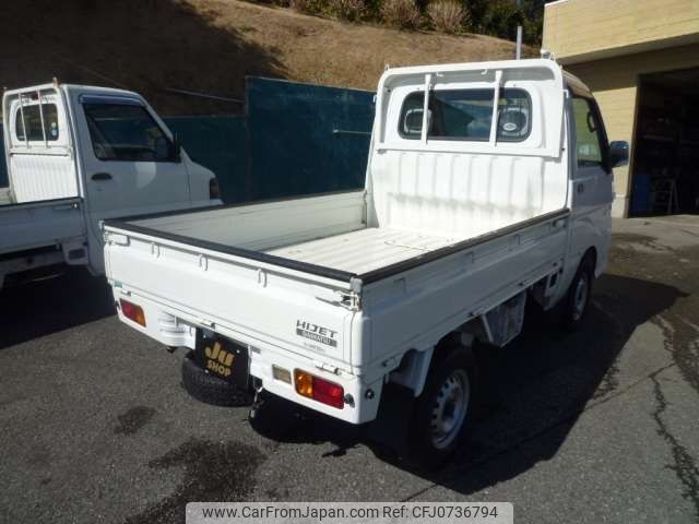 daihatsu hijet-truck 2010 -DAIHATSU--Hijet Truck EBD-S201P--S201P-0051880---DAIHATSU--Hijet Truck EBD-S201P--S201P-0051880- image 2