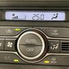 daihatsu move-canbus 2025 CFJ1640042 image 6
