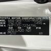toyota sienta 2021 -TOYOTA--Sienta 6AA-NHP170G--NHP170-7234796---TOYOTA--Sienta 6AA-NHP170G--NHP170-7234796- image 31