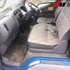 mitsubishi-fuso canter 1998 CFJ1814538 image 4