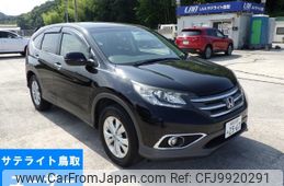 honda cr-v 2012 -HONDA 【鳥取 300み2567】--CR-V RM1-1002525---HONDA 【鳥取 300み2567】--CR-V RM1-1002525-