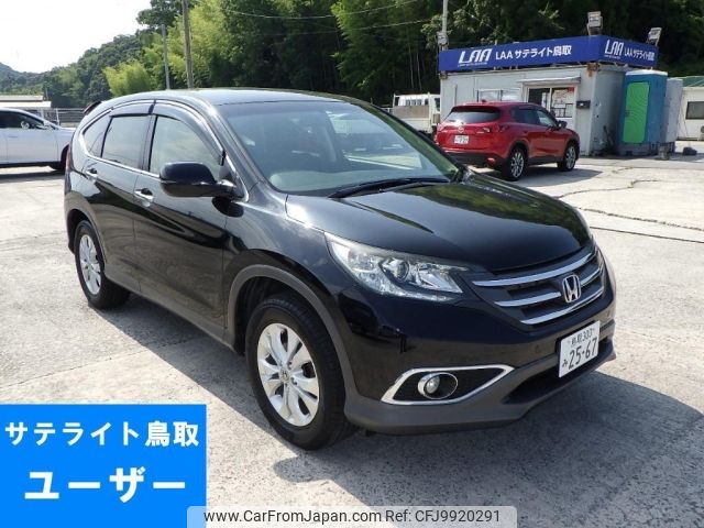 honda cr-v 2012 -HONDA 【鳥取 300み2567】--CR-V RM1-1002525---HONDA 【鳥取 300み2567】--CR-V RM1-1002525- image 1