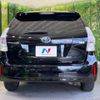 toyota prius-α 2013 -TOYOTA--Prius α DAA-ZVW41W--ZVW41-3241620---TOYOTA--Prius α DAA-ZVW41W--ZVW41-3241620- image 16