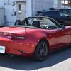 mazda roadster 2017 CFJ1650380 image 17