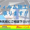 mitsubishi-fuso canter 2011 GOO_NET_EXCHANGE_0530160A30250429W001 image 49