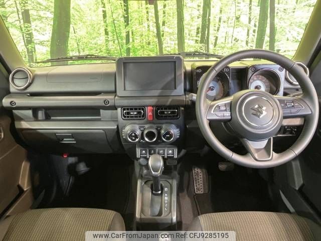 suzuki jimny-sierra 2023 -SUZUKI--Jimny Sierra 3BA-JB74W--JB74W-205***---SUZUKI--Jimny Sierra 3BA-JB74W--JB74W-205***- image 2