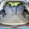 nissan x-trail 2022 CFJ1653254 image 10