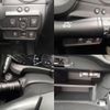 nissan note 2019 -NISSAN--Note DAA-HE12--HE12-276807---NISSAN--Note DAA-HE12--HE12-276807- image 6