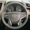 toyota alphard 2018 quick_quick_AGH30W_AGH30-0180447 image 13