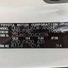 toyota harrier 2015 -TOYOTA--Harrier DBA-ZSU60W--ZSU60-0042078---TOYOTA--Harrier DBA-ZSU60W--ZSU60-0042078- image 31
