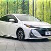 toyota prius-phv 2017 -TOYOTA--Prius PHV DLA-ZVW52--ZVW52-3030666---TOYOTA--Prius PHV DLA-ZVW52--ZVW52-3030666- image 17