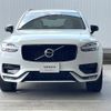 volvo xc90 2022 CFJ1606951 image 19