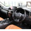 lexus lx 2015 quick_quick_URJ201W_URJ201-4187266 image 5