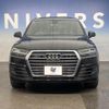 audi q7 2017 quick_quick_4MCRES_WAUZZZ4M2HD047157 image 16