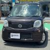 nissan moco 2012 GOO_JP_700070854230250713003 image 7