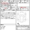 toyota prius 2021 CFJ1511034 image 18