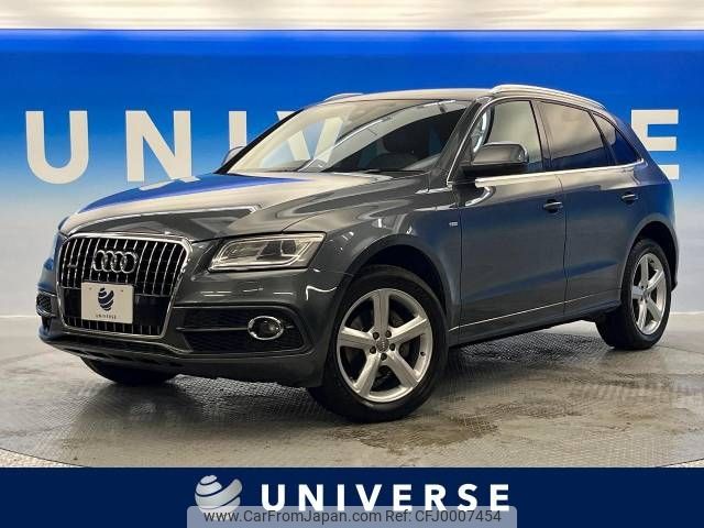 audi q5 2014 -AUDI--Audi Q5 ABA-8RCNCF--WAUZZZ8R6EA095683---AUDI--Audi Q5 ABA-8RCNCF--WAUZZZ8R6EA095683- image 1