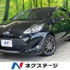 toyota aqua 2018 -TOYOTA--AQUA DAA-NHP10--NHP10-6710543---TOYOTA--AQUA DAA-NHP10--NHP10-6710543- image 1