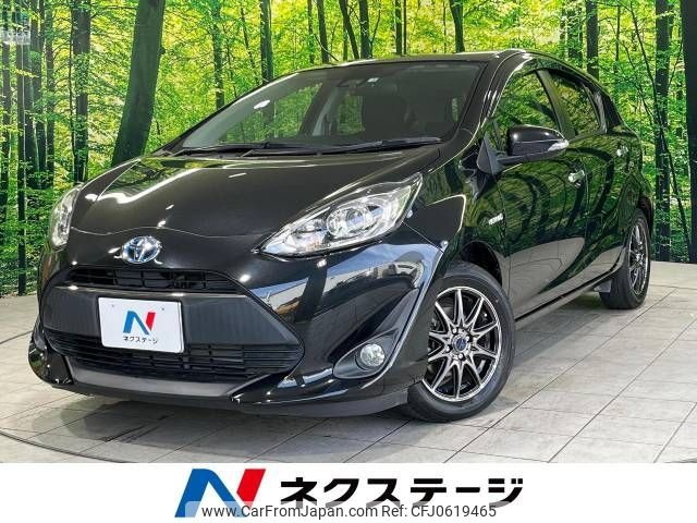 toyota aqua 2018 -TOYOTA--AQUA DAA-NHP10--NHP10-6710543---TOYOTA--AQUA DAA-NHP10--NHP10-6710543- image 1