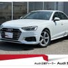 audi a4 2022 CFJ1555598 image 1