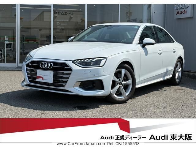 audi a4 2022 CFJ1555598 image 1