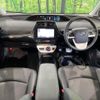 toyota prius 2016 CFJ1725417 image 3