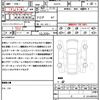 lexus nx 2018 quick_quick_AGZ15_AGZ15-1009096 image 21