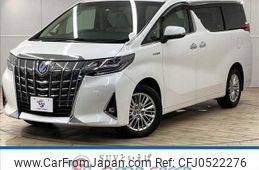 toyota alphard 2019 quick_quick_DAA-AYH30W_AYH30-0097161