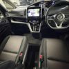 nissan serena 2016 quick_quick_GFC27_GFC27-008441 image 10