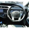 toyota aqua 2012 -TOYOTA 【習志野 502ﾄ7715】--AQUA DAA-NHP10--NHP10-2070517---TOYOTA 【習志野 502ﾄ7715】--AQUA DAA-NHP10--NHP10-2070517- image 18