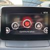 mazda demio 2020 -MAZDA--MAZDA2 6BA-DJLFS--DJLFS-711049---MAZDA--MAZDA2 6BA-DJLFS--DJLFS-711049- image 12