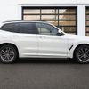 bmw x3 2021 -BMW--BMW X3 3DA-UZ20--WBAUZ36030N079177---BMW--BMW X3 3DA-UZ20--WBAUZ36030N079177- image 9