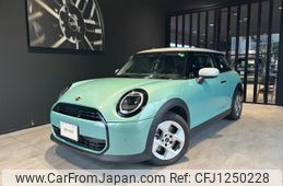 mini mini-others 2024 quick_quick_12GD15_WMW12GD0102W27812