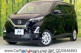 nissan dayz 2021 quick_quick_B44W_B44W-0106177