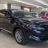 toyota harrier 2017 BD21012A1143 image 3