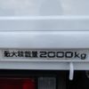 isuzu elf-truck 2012 GOO_NET_EXCHANGE_0401745A30240608W001 image 19