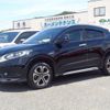 honda vezel 2014 -HONDA 【北九州 300ﾕ850】--VEZEL RU3--1047883---HONDA 【北九州 300ﾕ850】--VEZEL RU3--1047883- image 1