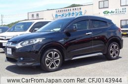 honda vezel 2014 -HONDA 【北九州 300ﾕ850】--VEZEL RU3--1047883---HONDA 【北九州 300ﾕ850】--VEZEL RU3--1047883-