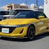 honda s660 2016 -HONDA--S660 DBA-JW5--JW5-1009938---HONDA--S660 DBA-JW5--JW5-1009938- image 22