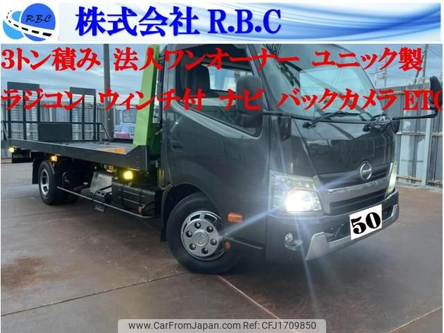 hino dutro 2011 CFJ1709850 image 2