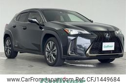 lexus ux 2022 -LEXUS--Lexus UX 6AA-MZAH10--MZAH10-2123578---LEXUS--Lexus UX 6AA-MZAH10--MZAH10-2123578-