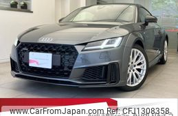 audi tt-coupe 2021 quick_quick_3BA-FVDKTF_TRUZZZFV0M1002907