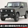 suzuki jimny 2024 -SUZUKI--Jimny 3BA-JB64W--JB64W-320097---SUZUKI--Jimny 3BA-JB64W--JB64W-320097- image 1