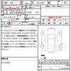 toyota prius 2017 quick_quick_DAA-ZVW51_ZVW51-8037371 image 21