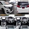 toyota alphard 2015 quick_quick_DBA-AGH30W_AGH30-0027597 image 2