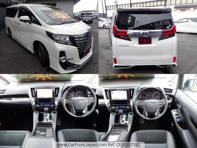 toyota alphard 2015 quick_quick_DBA-AGH30W_AGH30-0027597 image 2