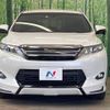 toyota harrier 2016 -TOYOTA--Harrier DBA-ZSU60W--ZSU60-0084888---TOYOTA--Harrier DBA-ZSU60W--ZSU60-0084888- image 15