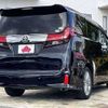 toyota alphard 2017 504928-926516 image 2